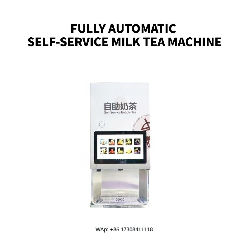 Juice Tea Coffee - 自動ミルクティーマシン＆コーヒー＆カクテル＆ジュースディスペンサー
