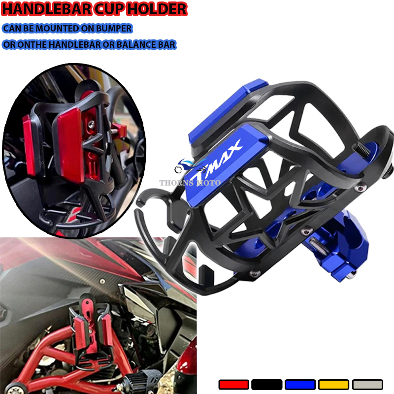 Coffee Tea Holders - オートバイコーヒーボトルホルダーヤマハ TMAX テック MAX T-MAX500 T-MAX530/560