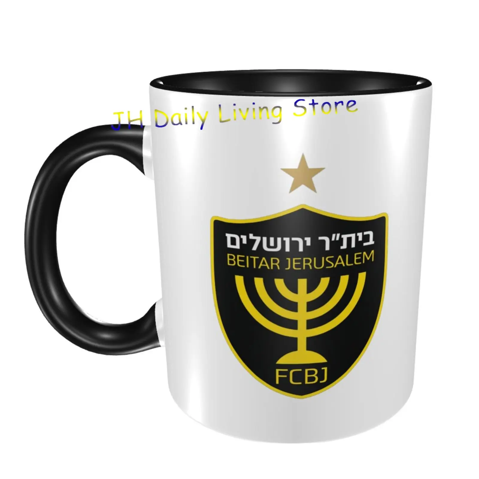 Coffee Tea And Cocoa - Beitar エルサレム FC セラミックマグコーヒーマグ 11 オンス楽しいセラミックコーヒー茶ココアハンドルティーカップドリンクカップクリエイティブギフト男性女性