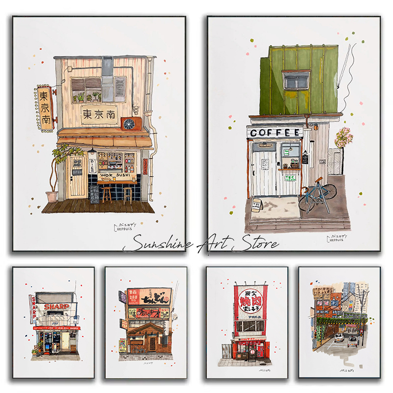 Coffee Tea Poster - 伝統的な日本の建築建設レストランランドロマートティーコーヒーショップストリート地下鉄ポスターキャンバス絵画壁装飾