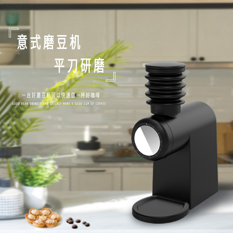 業務用フラットグラインダー式コーヒー豆グラインダーのフラット - Coffee & Tea Restaurant のレビューと価格