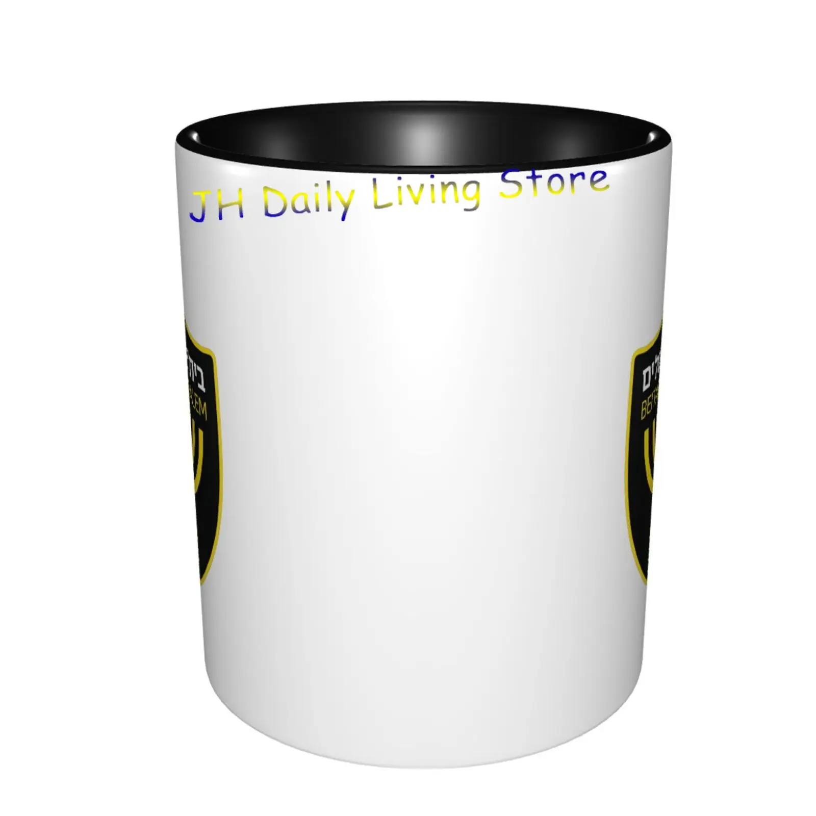 Beitar エルサレム FC セラミックマグコーヒーマグ  - Coffee Tea And Cocoa のレビューと価格