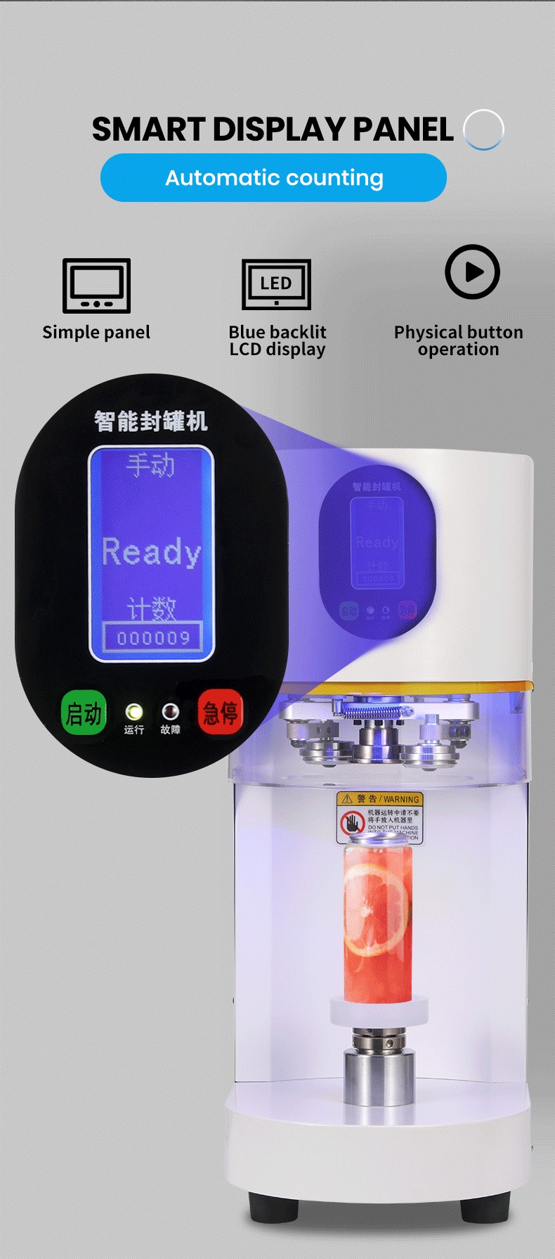 メーカー供給高品質自動PETプラスチック缶シーラーカップシー - Juice Tea Coffee のレビューと価格