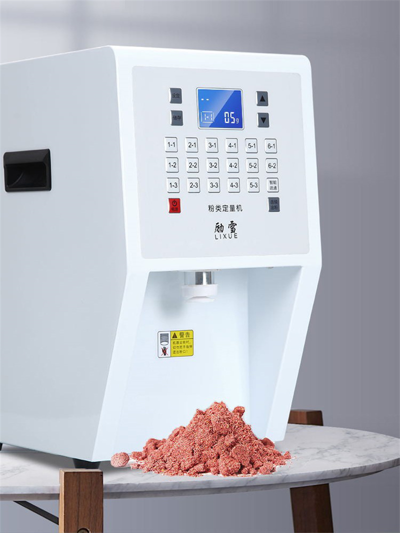 自動バブルティーパウダー量子化器ミルクティーパウダーディスペ - Coffee Tea And Cocoa のレビューと価格