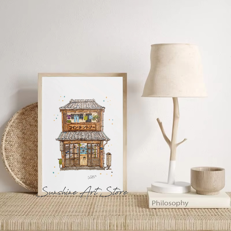 伝統的な日本の建築建設レストランランドロマートティーコーヒー - Coffee Tea Poster のレビューと価格